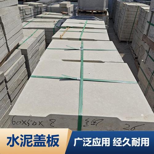 沟盖板生产厂家怎么选 这3个关键点帮你避坑 新手必看