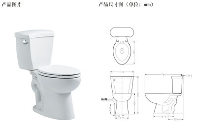 赛风4.8升分体座便器 305mm坑距与缓降盖板的节能之选